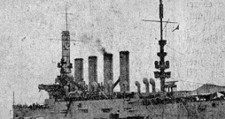 Kreiseris "Pittsburgh" jūrā pie Bolderājas.