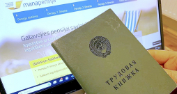 Cilvēkiem, kuriem tuvāko gadu laikā būs jādodas pensijā, vajadzētu uz Valsts sociālās apdrošināšanas aģentūras nodaļu nogādāt savu darba grāmatiņu, lai informāciju varētu ievadīt aģentūras datu bāzē.