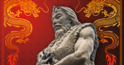 Suižeņa piemineklis Šancju senajā pilsētā Henaņas provincē.