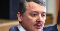 Igors Strelkovs jeb īstajā vārdā Girkins.