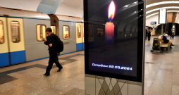 Maskavas metro. 