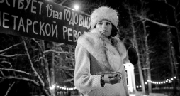 Olga Šepicka-Slapjuma Marijas Leiko lomā.