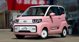 "Bestune Xiaoma mini EV".
