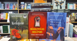 "Globusa" desmitnieks. 