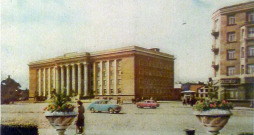 Liepājas Pedagoģiskais institūts 60. gados.