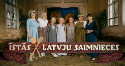 LTV raidījuma "Īstās latvju saimnieces" dalībniece. 
