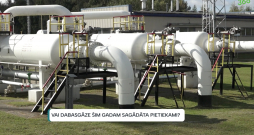 Inčukalna gāzes krātuve teju piepildīta, un šogad iedzīvotājiem nebūtu jāsatraucas par to, ka dabasgāze apkures sezonā varētu pietrūkt. 