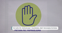 Zaļā rocija nozīmē, ka tā ir pietura pēc pieprasījuma.