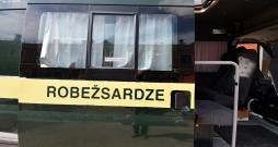 Robežsardzes busiņš. Ilustratīvs attēls. 