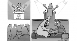 Zīmē Gatis Šļūka. Divkošu konference