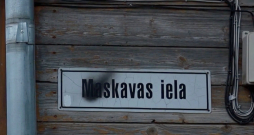 Latvijā vēl var atrast pa kādai Maskavas ielai. Latvijā vēl var atrast pa kādai Maskavas ielai.