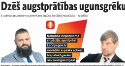 Kurš atbildēs – jaunais vai vecais? Bijušais iestādes vadītājs Aigars Undzēns (pa labi) pavasarī kļuva par Valsts vides dienesta ģenerāldirektora vietnieku digitālās attīstības un klimata jautājumos, bet reformētās Valsts digitālās attīstības aģentūras jaunais direktors Jorens Liopa amatā ir vien pāris mēnešu.