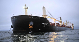 Bulgārijas kuģniecības "Navigation Maritime Bulgares" kuģis "Vezhen". 