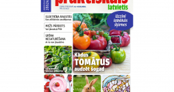 Jaunā žurnāla vāks.