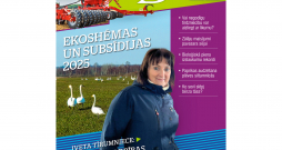 Jaunā žurnāla vāks.
