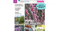 Jaunā žurnāla vāks.