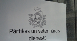 Pārtikas un veterinārā dienesta ēka.