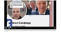 "Es biju pārsteigts par to neticamo skaistumu, ar kādu Dievs jūs radījis. Es ļoti vēlētos, lai jūs būtu mans draugs," apmēram tā 2021. gada janvārī savu vēstuli feisbukā spāņu sirmgalvei iesāka persona, kas sevi dēvēja par Maiklu Senfordu (uzvārds bija rakstīts kirilicā) un kura profilā bija redzams bijušā Latvijas aizsardzības ministra Arta Pabrika foto. Citā gadījumā viltvārdis bija izmantojis bijušā NATO komandiera Veslija Klārka foto. Kā vēsta spāņu medijs "elmundo.es", divas māsas – 71 un 74 gadus vecas – noticējušas krāpnieku stāstiem un sūtījušas naudu. Sievietes gan pārdevušas savu dzīvokli Madridē, gan aizņēmušās naudu. Bet no "nepareizajiem" cilvēkiem. Kad nespēja parādu atdot, sirmgalves 2023. gada decembrī nogalinātas... "Elmundo.es" 2024. gada janvāra publikācijā vēsta, ka slepkavībās atzinies kāds 43 gadus vecs Pakistānas pilsonis, kurš sievietēm bija aizdevis 60 tūkstošus eiro, cerot atpakaļ saņemt dubultā. Taču māsas nespēja naudu atdot, tāpēc aizdevējs 2022. gadā ievācies vienā no māsu dzīvokļa istabām un nemaksājis par īri. Taču ar to nav pieticis, laika gaitā konflikts samilzis, un aizdevējs sievietes nogalinājis...