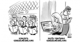 Zīmē Gatis Šļūka. Biļešu pirkšanas ģenerālmēģinājums