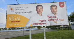 "Apvienotais saraksts". Reklāmas plakāts. Pašvaldību vēlēšanas. 