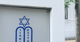 Kauņas sinagoga. 
Ilustratīvs attēls.  Kauņas sinagoga. 
Ilustratīvs attēls.