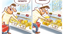 Zīmē Gatis Šļūka. Patriots