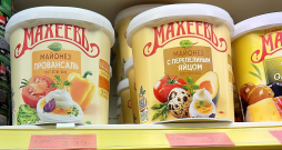 Arī majonēze nav tas produkts, kura izvēle gan pēc ražotāja, gan pēc sastāva būtu ierobežota. Tomēr "Beta" veikalu ķēdē piedāvā tieši Krievijā ražoto.