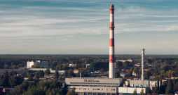 AS "Rīgas siltums".