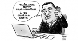 Zīmē Gatis Šļūka. Valdība aicina taupīt? Pirmā dzirdēšana!