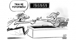 Zīmē Gatis Šļūka. Tikai ne fotofinišu!