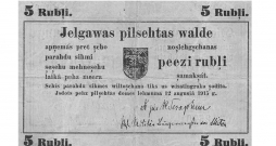 Jelgavas 1915. gada banknote.
