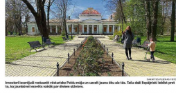Par ilgstošo diskusiju un problēmām projekta realizācijā, kā arī Liepājas Peldu ēkas vēsturi "Latvijas Avīze" vēstīja publikācijā "Vai Liepājas Peldu iestāde atdzims?" 2024. gada 25. aprīļa numurā.