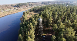 Priedaines skatu tornis Krāslavā.