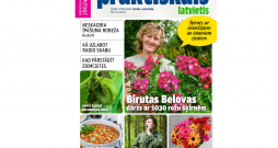 Jaunā žurnāla vāks.