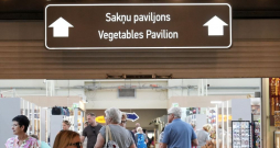 Atjaunotais Rīgas Centrāltirgus Sakņu paviljons.