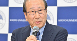 Susumu Kitagava.