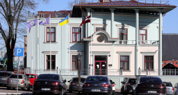 Ventspils brīvostas pārvaldes ēka.