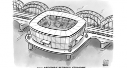 Zīmē Gatis Šļūka. Īstais Daugavas futbola stadions