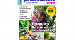 Jaunā žurnāla vāks. Jaunā žurnāla vāks.