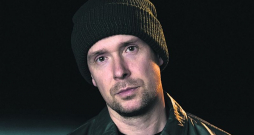 Mūziķis un producents Gustavo.