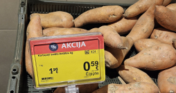 Saldie kartupeļi Batātes (Ēģipte). Maxima, Latgales iela 118. Saldie kartupeļi Batātes (Ēģipte). Maxima, Latgales iela 118.