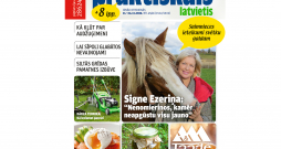 Jaunā žurnāla vāks. Jaunā žurnāla vāks.