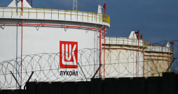 Krievu naftas terminālis. Lukoil. Ilustratīvs foto. 