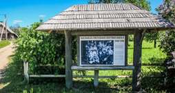 Nacionālās pretošanās kustības muzejs.