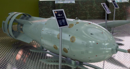 RDS-4 atombumba 2022. gadā.