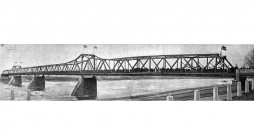 Vienības tilts pāri Daugavai.