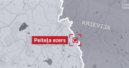 Traģēdijas vieta. Traģēdijas vieta.