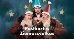 Koncertiestudējumu "Pastkartes Ziemassvētkos" veidojusi plaša mākslinieciskā komanda.