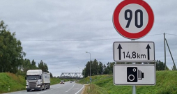 Vidējā ātruma kontroles posms. Vidējā ātruma kontroles posms.