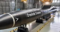 "Orešņik". "Orešņik".